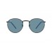 Солнцезащитные очки Ray-Ban RB 3637 002/G1