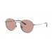 Солнцезащитные очки Ray-Ban RB 3681 9227Q4