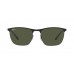 Солнцезащитные очки Ray-Ban RB 3686 186/31