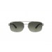 Солнцезащитные очки Ray-Ban RB 3687 004/71