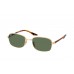 Солнцезащитные очки Ray-Ban RB 3690 001/31