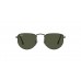 Солнцезащитные очки Ray-Ban RB 3958 002/31