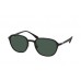 Солнцезащитные очки Ray-Ban RB 4341 601S71