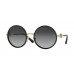 Солнцезащитные очки Versace VE 2229 100211