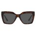 Солнцезащитные очки Versace VE 4418 108/87