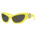 Солнцезащитные очки Versace VE 4450 541887