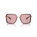 Солнцезащитные очки Versace VE 2261 100284