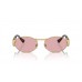 Солнцезащитные очки Versace VE 2264 100284