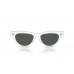 Солнцезащитные очки Versace VE 2273 314/87 Солнцезащитные очки Versace VE 2273 314/87