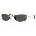 Солнцезащитные очки Versace VE 2279 100287