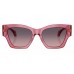 Солнцезащитные очки Versace VE 4492U 551646