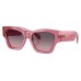 Солнцезащитные очки Versace VE 4492U 551646