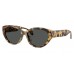Солнцезащитные очки Versace VE 4495D 777/87