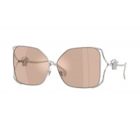 Солнцезащитные очки Versace VE 2288 1001/5