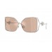 Солнцезащитные очки Versace VE 2288 1001/5