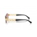 Солнцезащитные очки Versace VE 2298 10021T